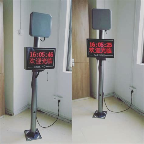 mobile long range passive rfid reader|long range rfid scanner.